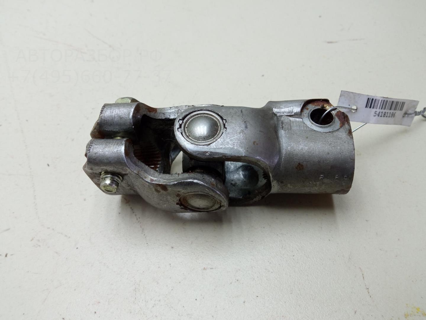 Кардан рулевой