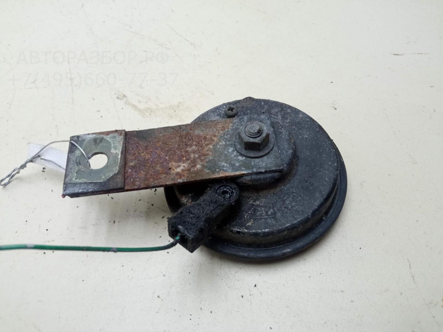 Сигнал звуковой