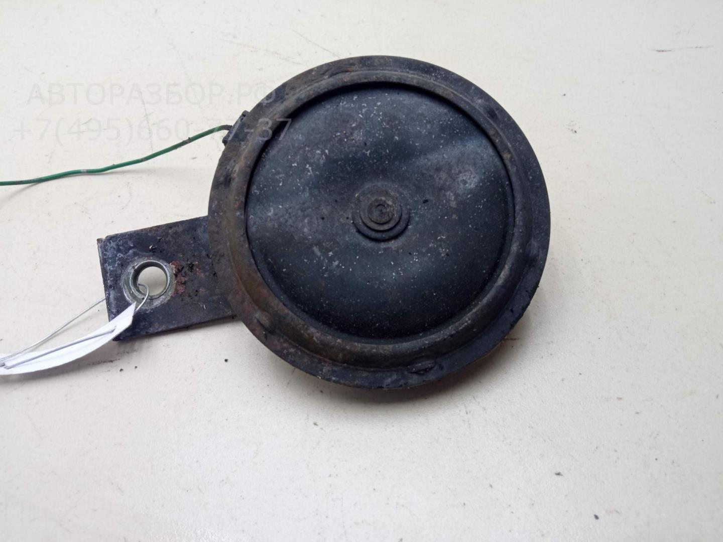 Сигнал звуковой