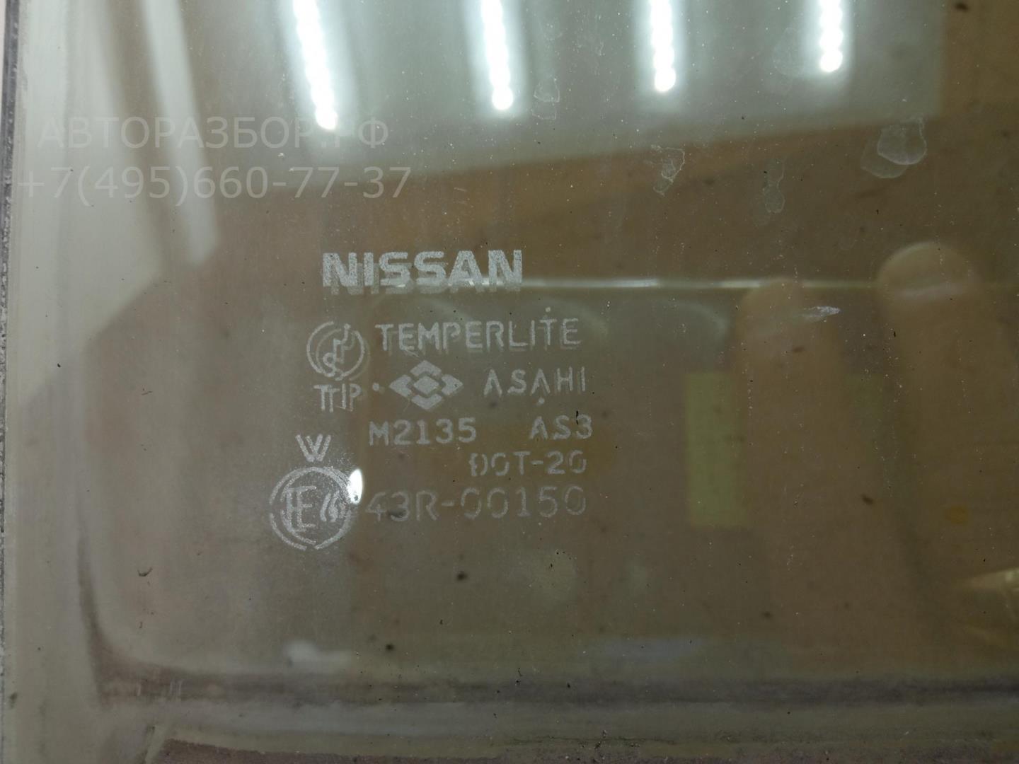 Стекло двери задней правой