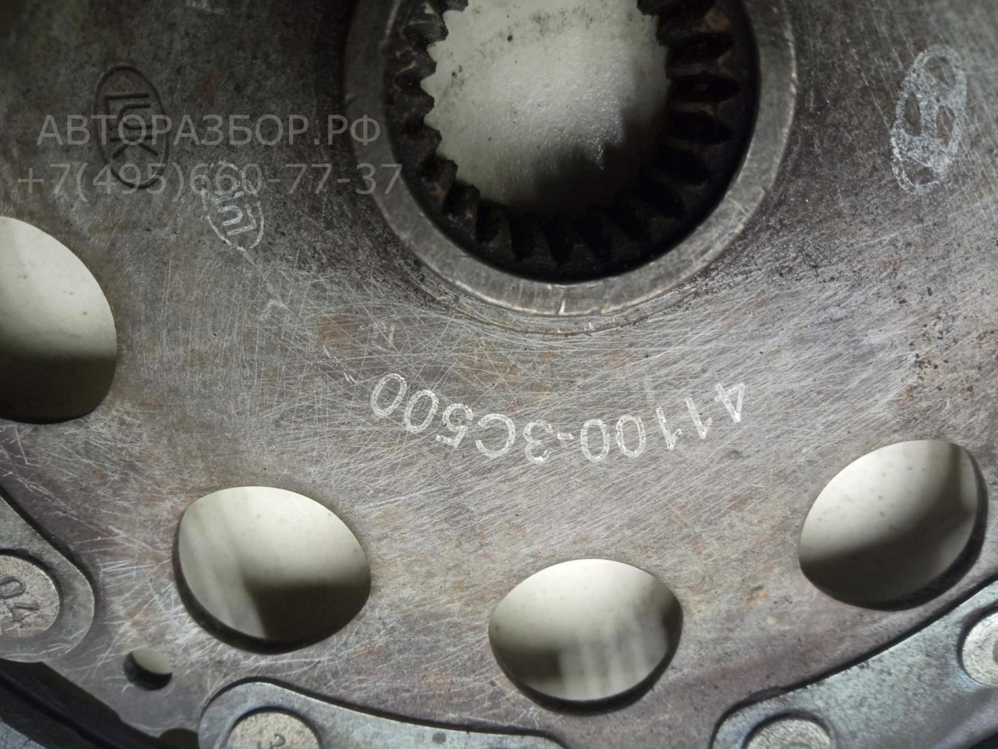 Диск сцепления