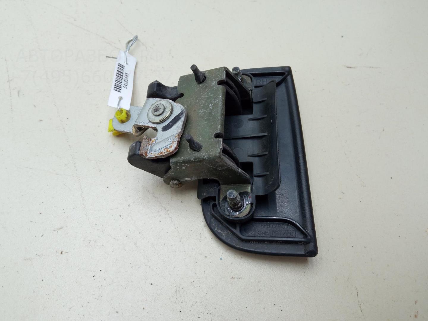 Ручка двери задней наружная правая