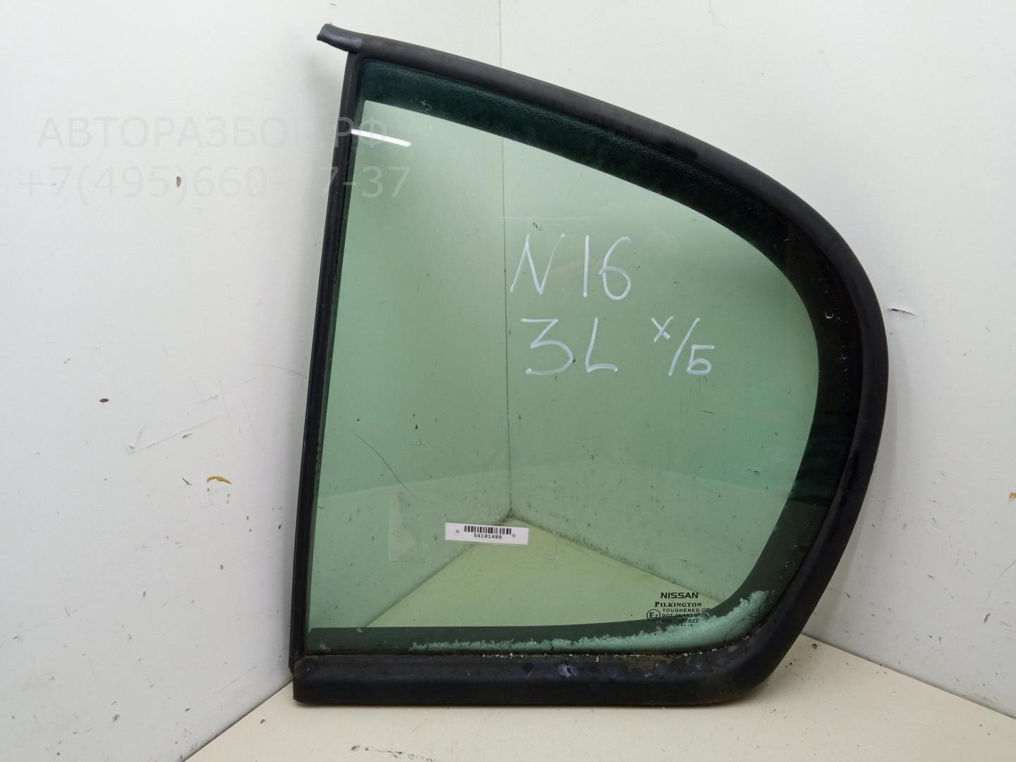 Стекло двери задней левой (форточка)