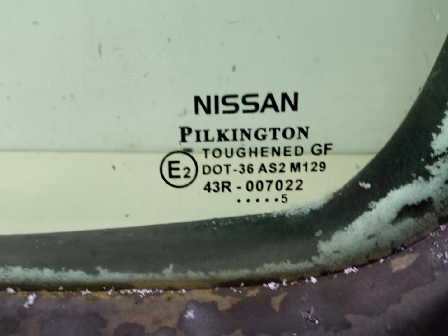 Стекло двери задней левой (форточка)