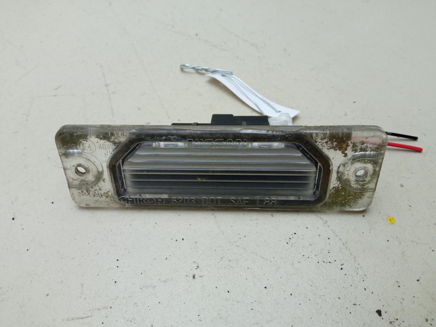 Фонарь подсветки номера