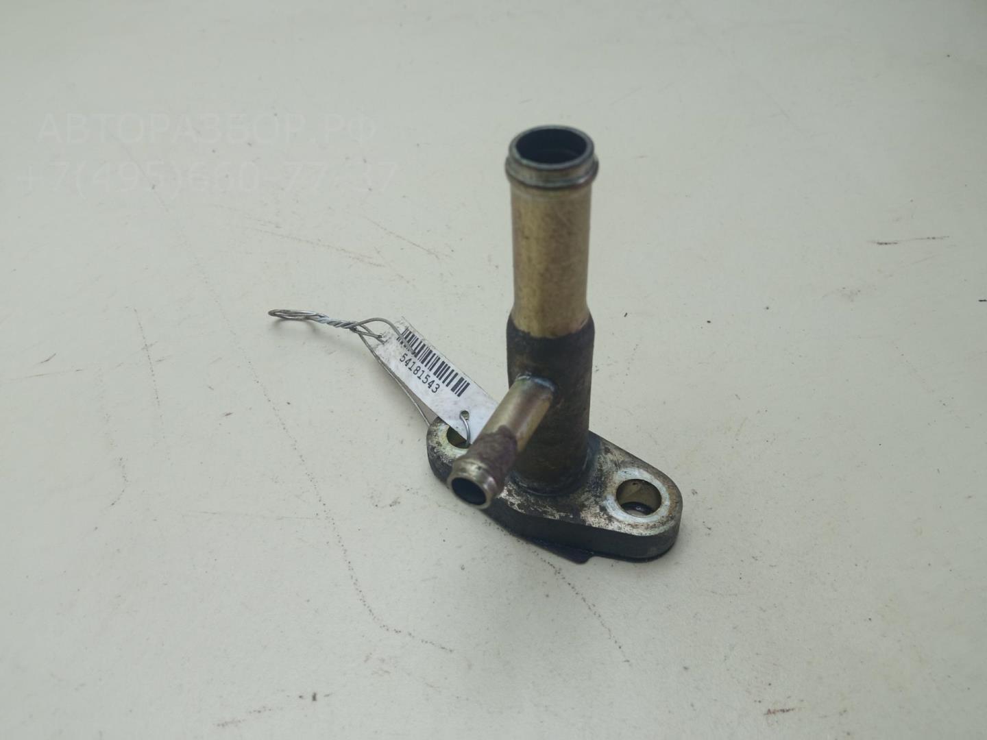 Трубка системы охлаждения