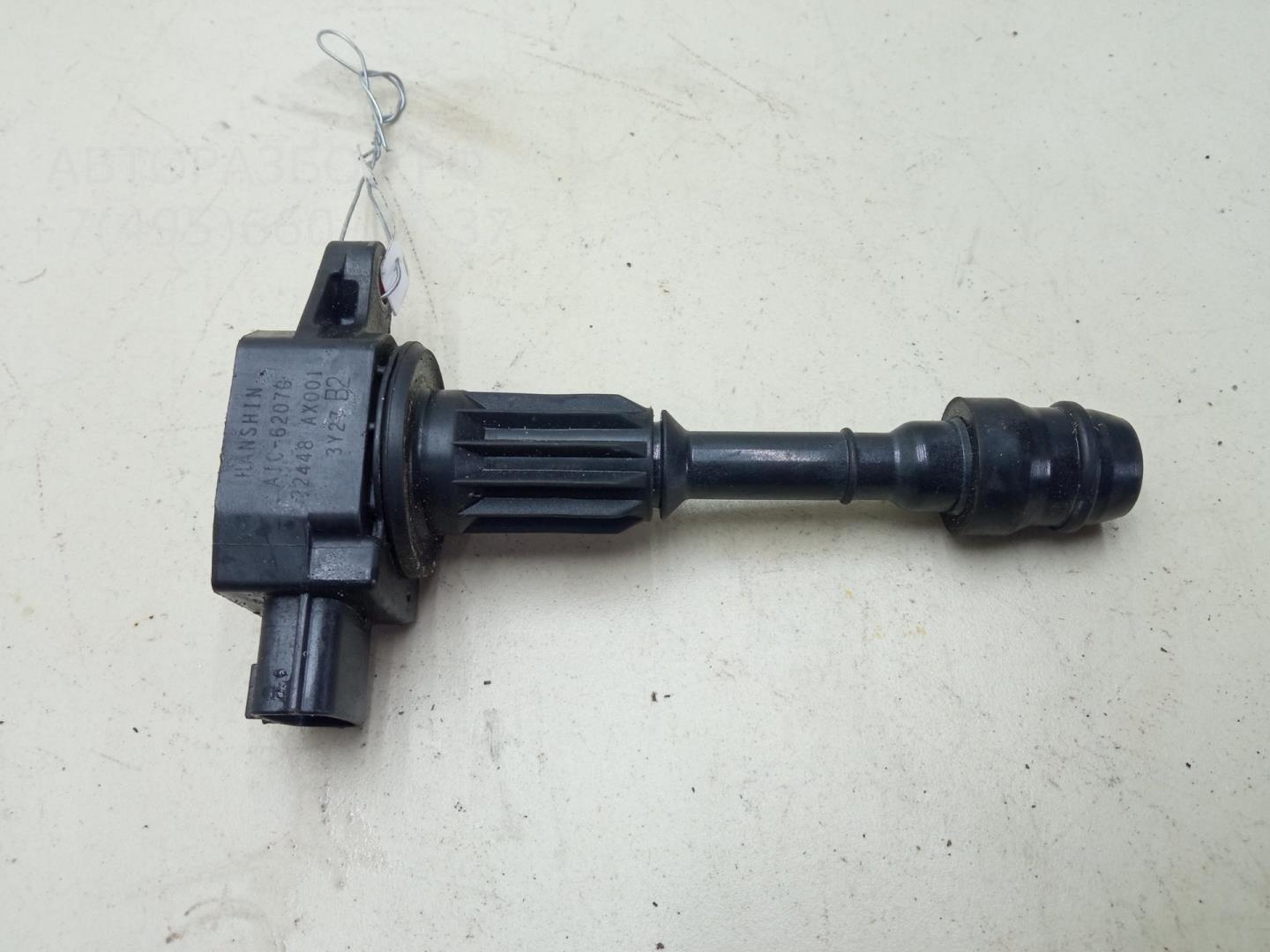 Катушка зажигания