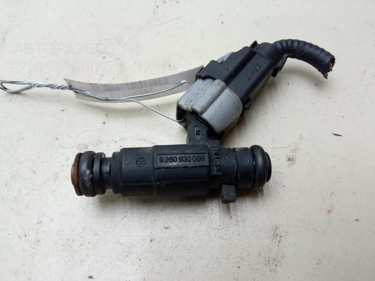 Форсунка дизельная электрическая