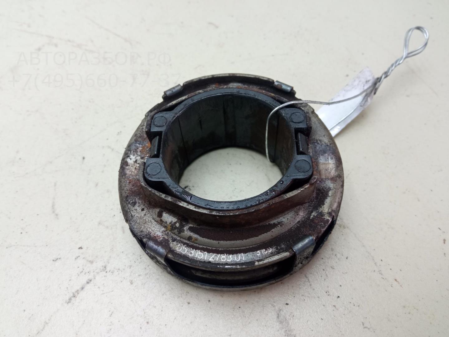 Подшипник выжимной