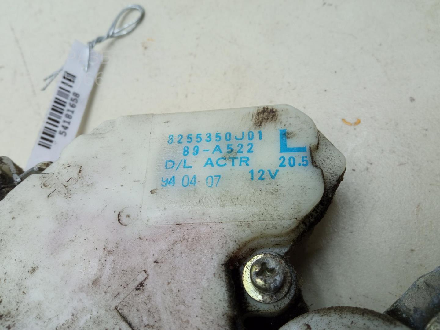 Замок двери задней левой