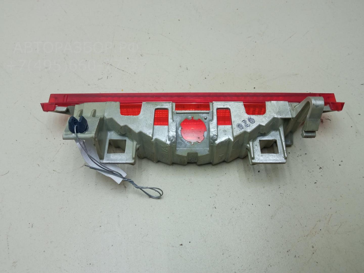 Фонарь задний (стоп сигнал)