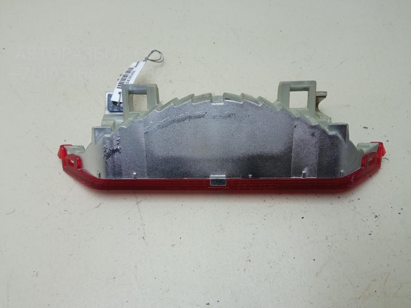 Фонарь задний (стоп сигнал)