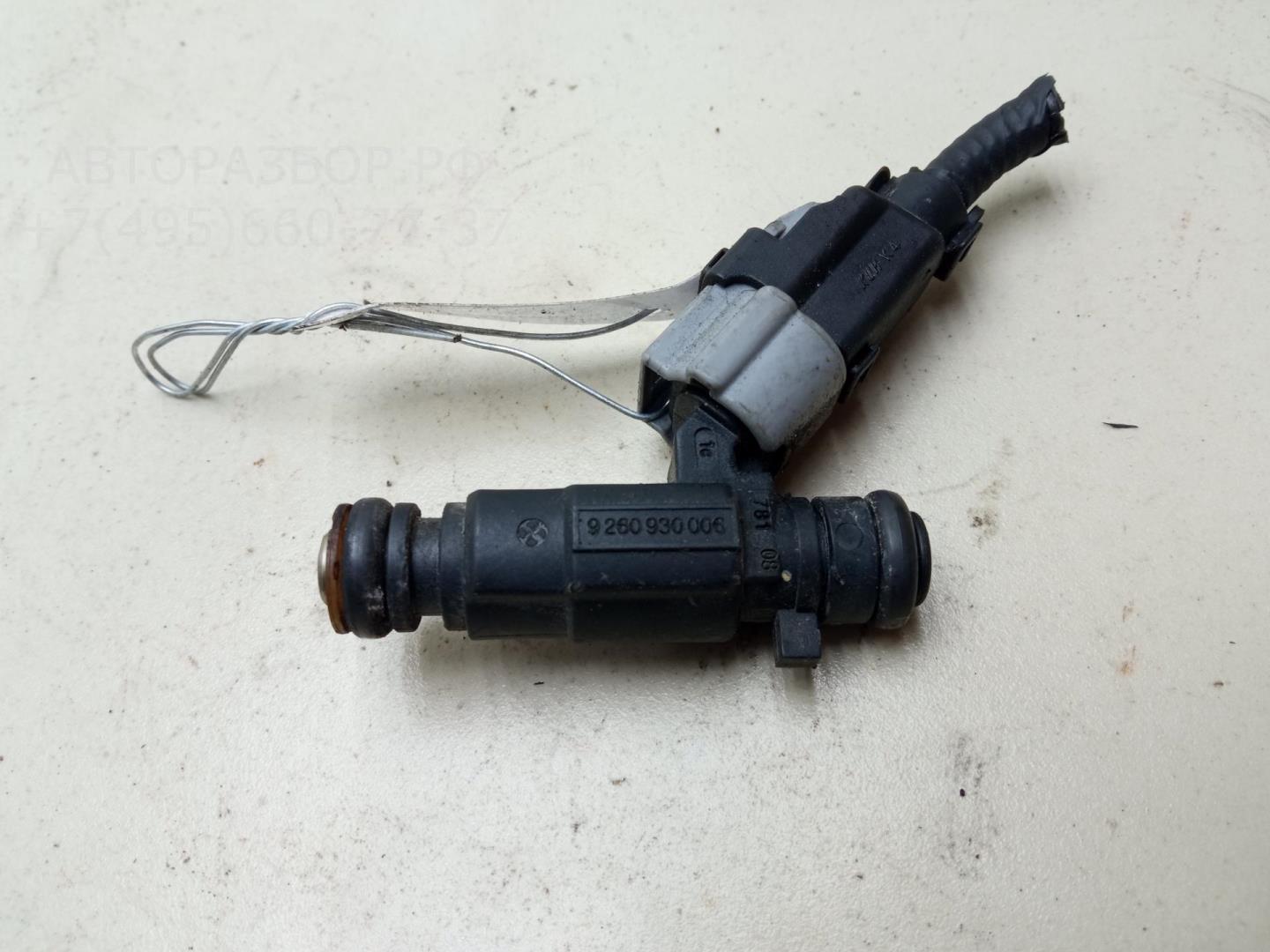 Форсунка дизельная электрическая