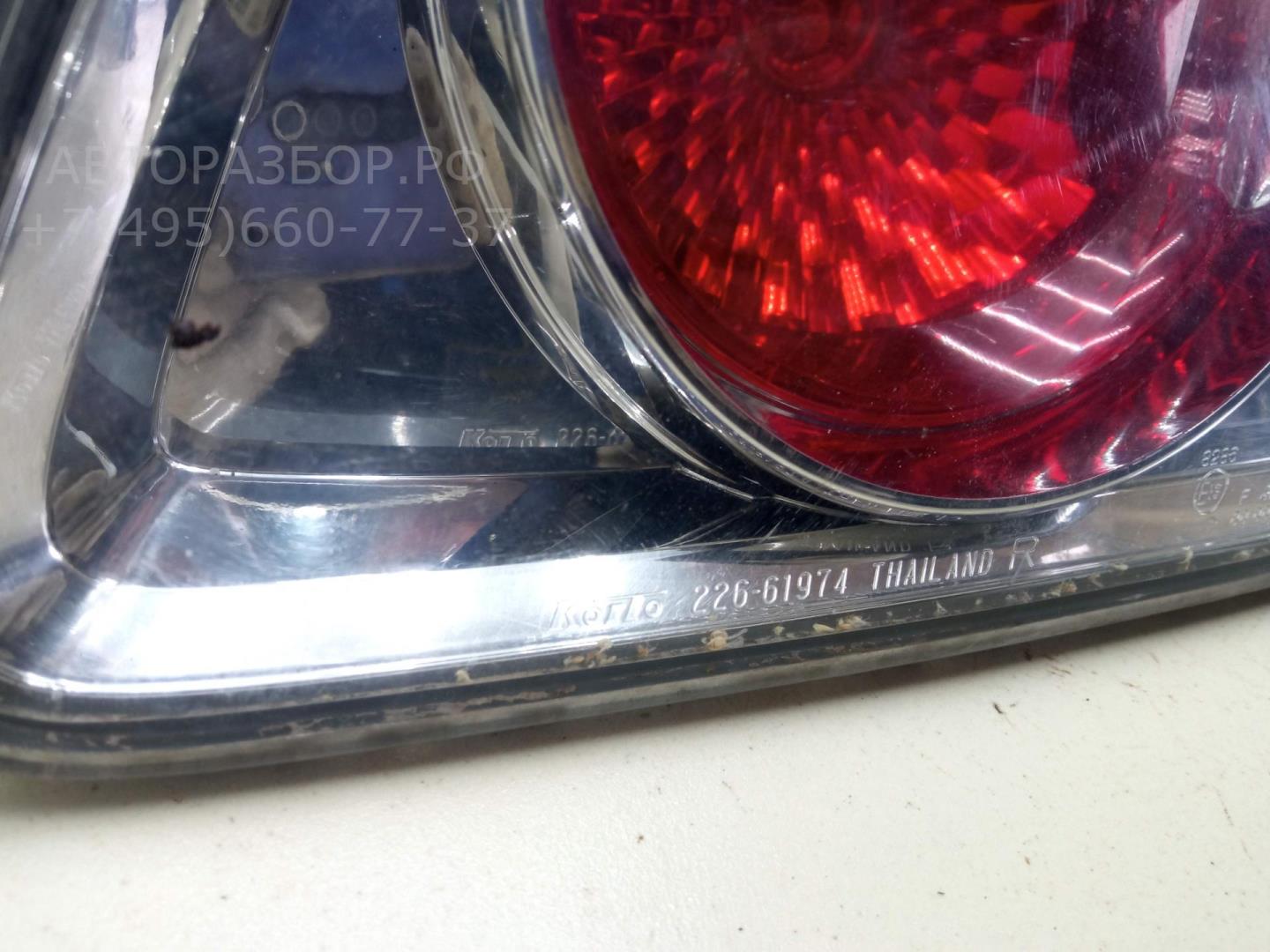 Фонарь задний внутренний правый