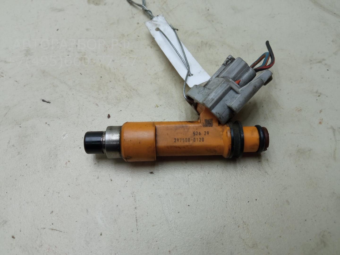 Форсунка дизельная электрическая