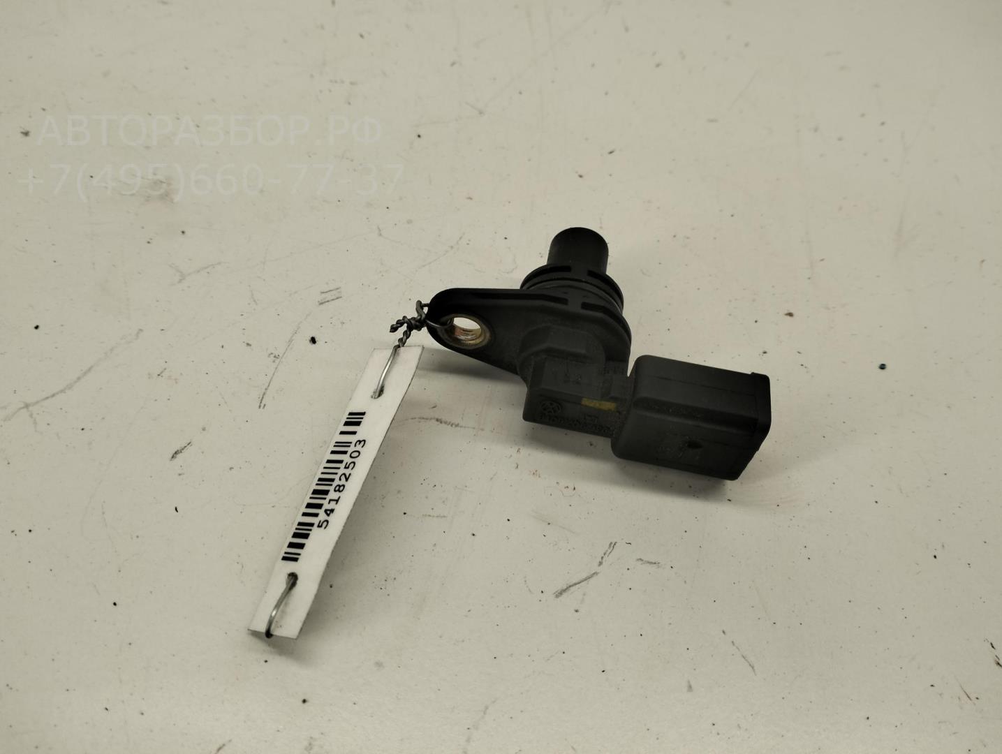 Датчик положения распредвала