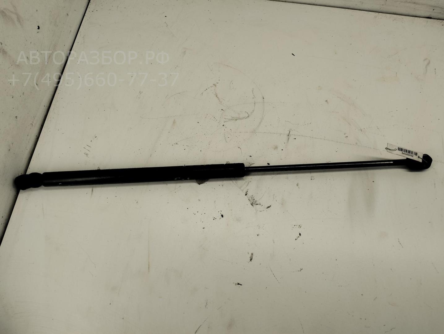 Амортизатор крышки багажника