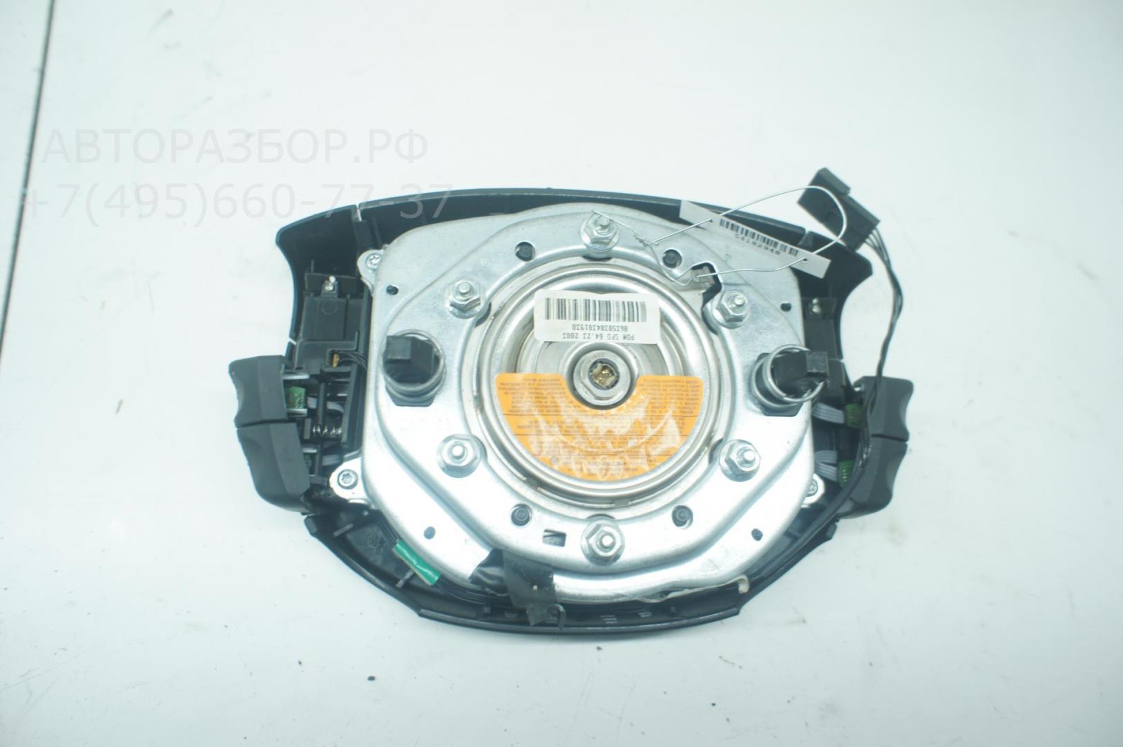 Подушка безопасности в рулевое колесо