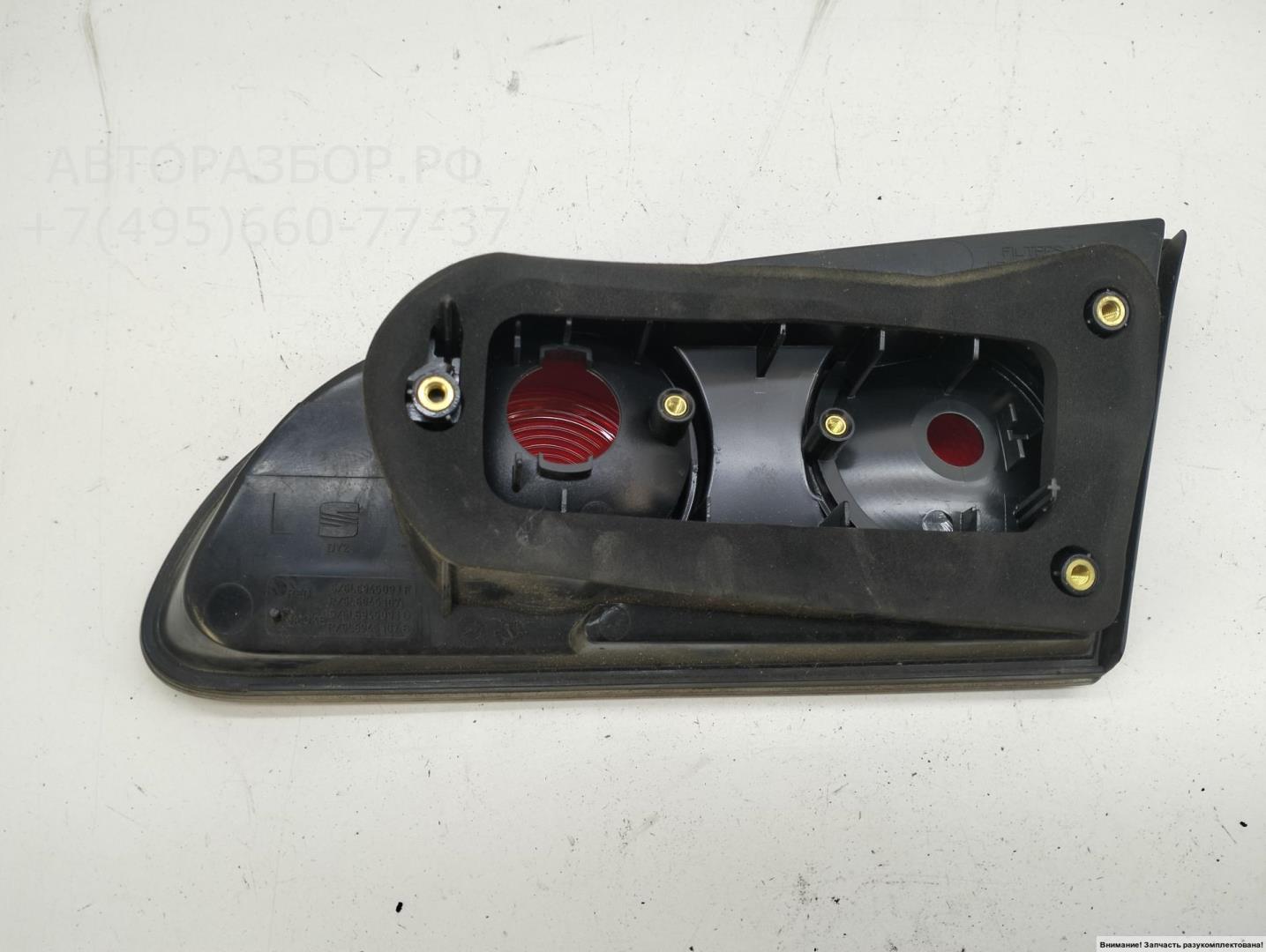 Фонарь задний внутренний левый