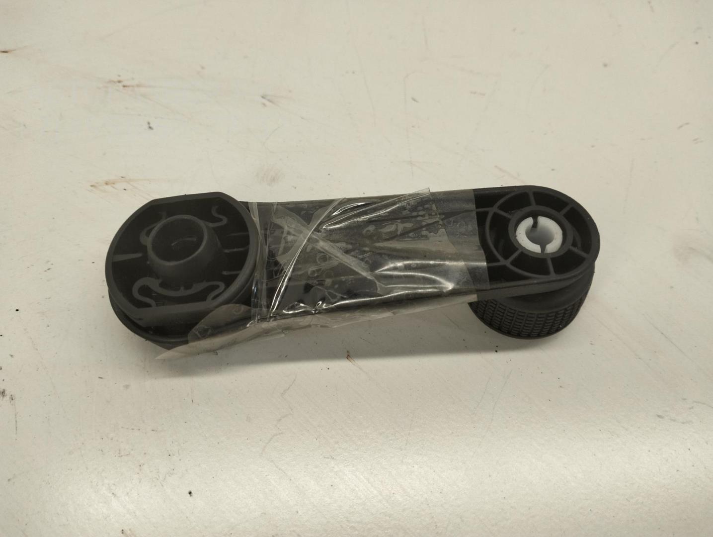 Ручка стеклоподъемника