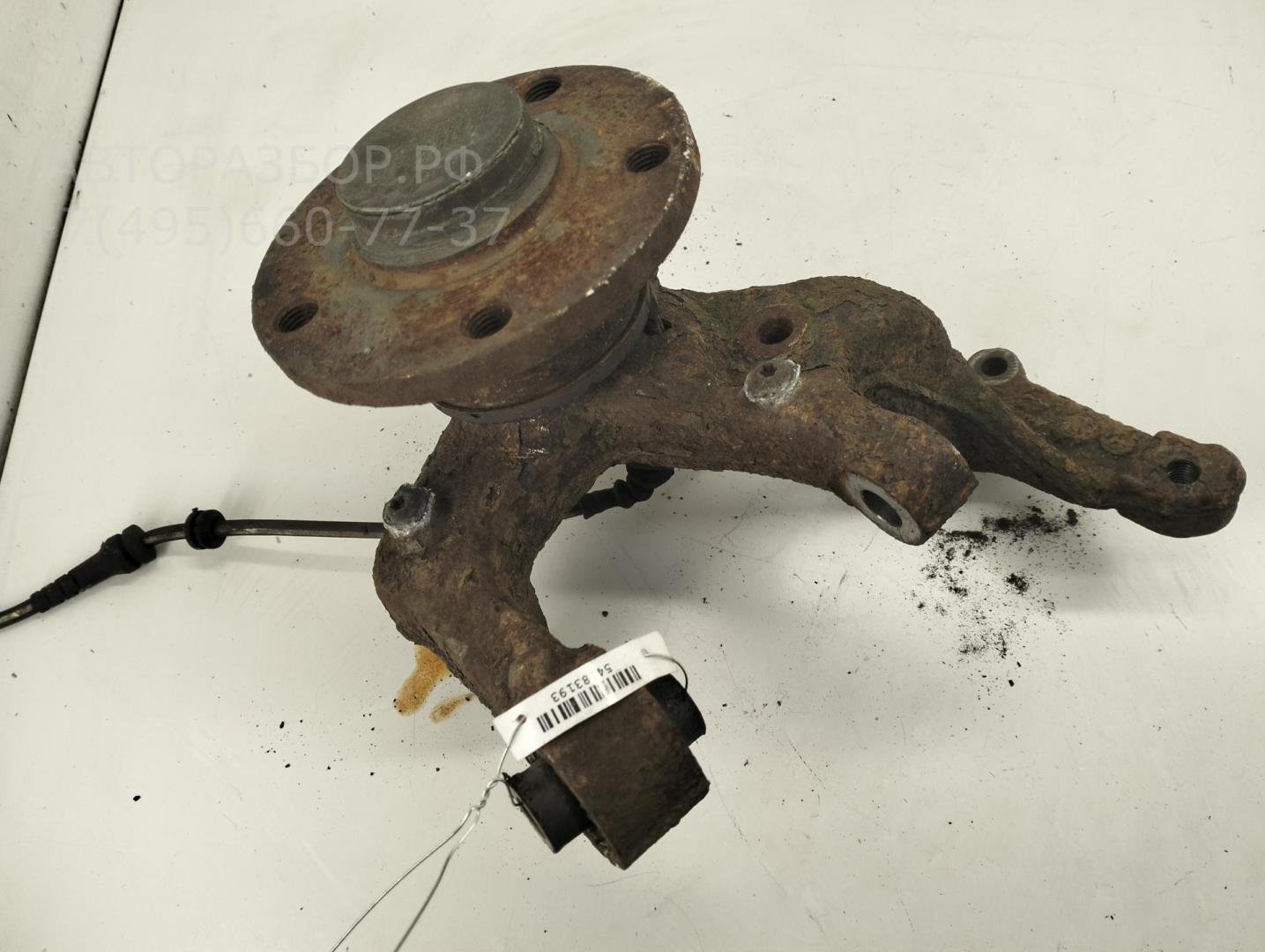 Ступица задняя