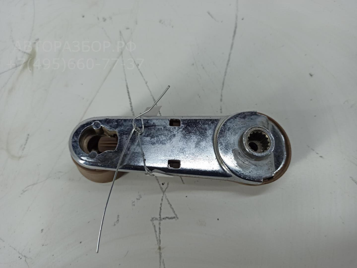 Ручка стеклоподъемника