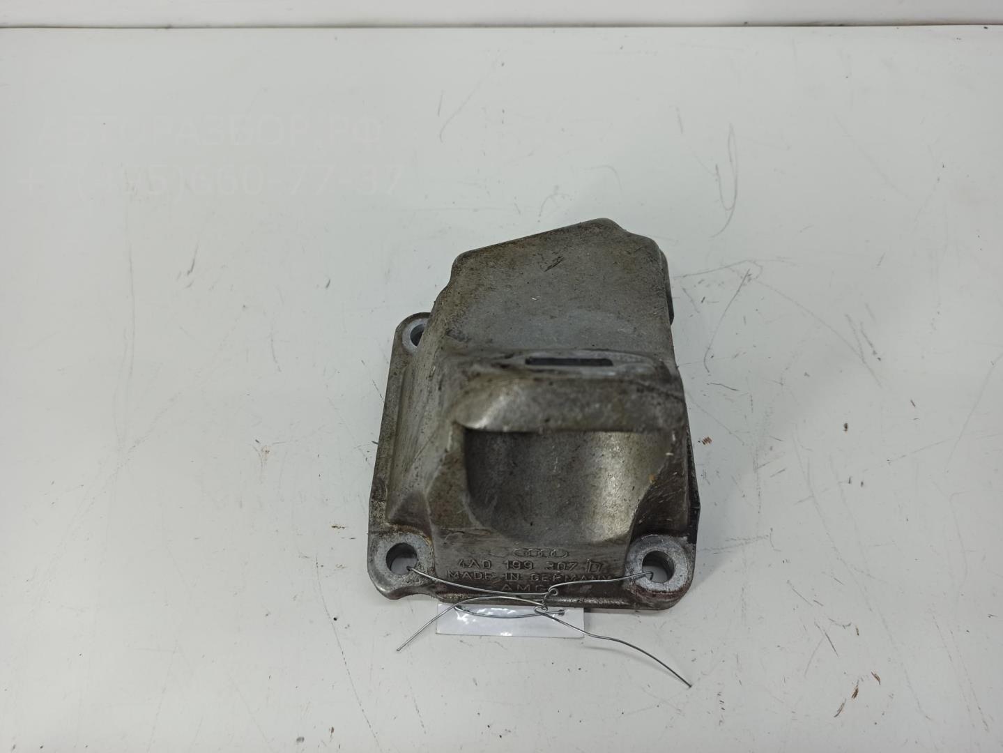 Опора двигателя