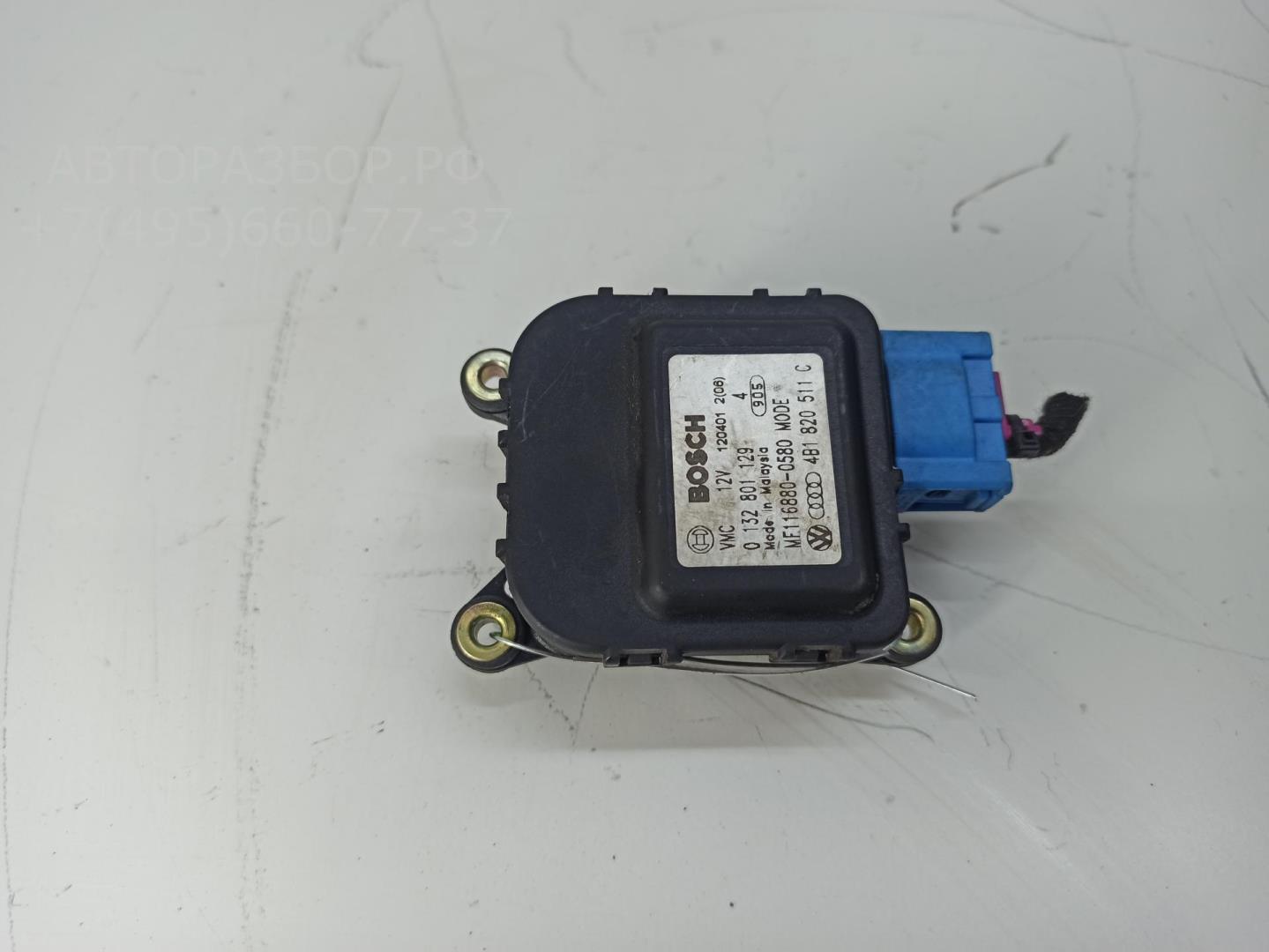 Заслонка отопителя