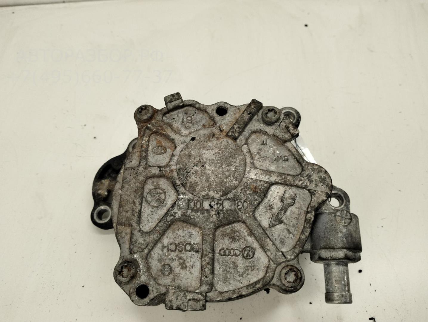 Насос вакуумный