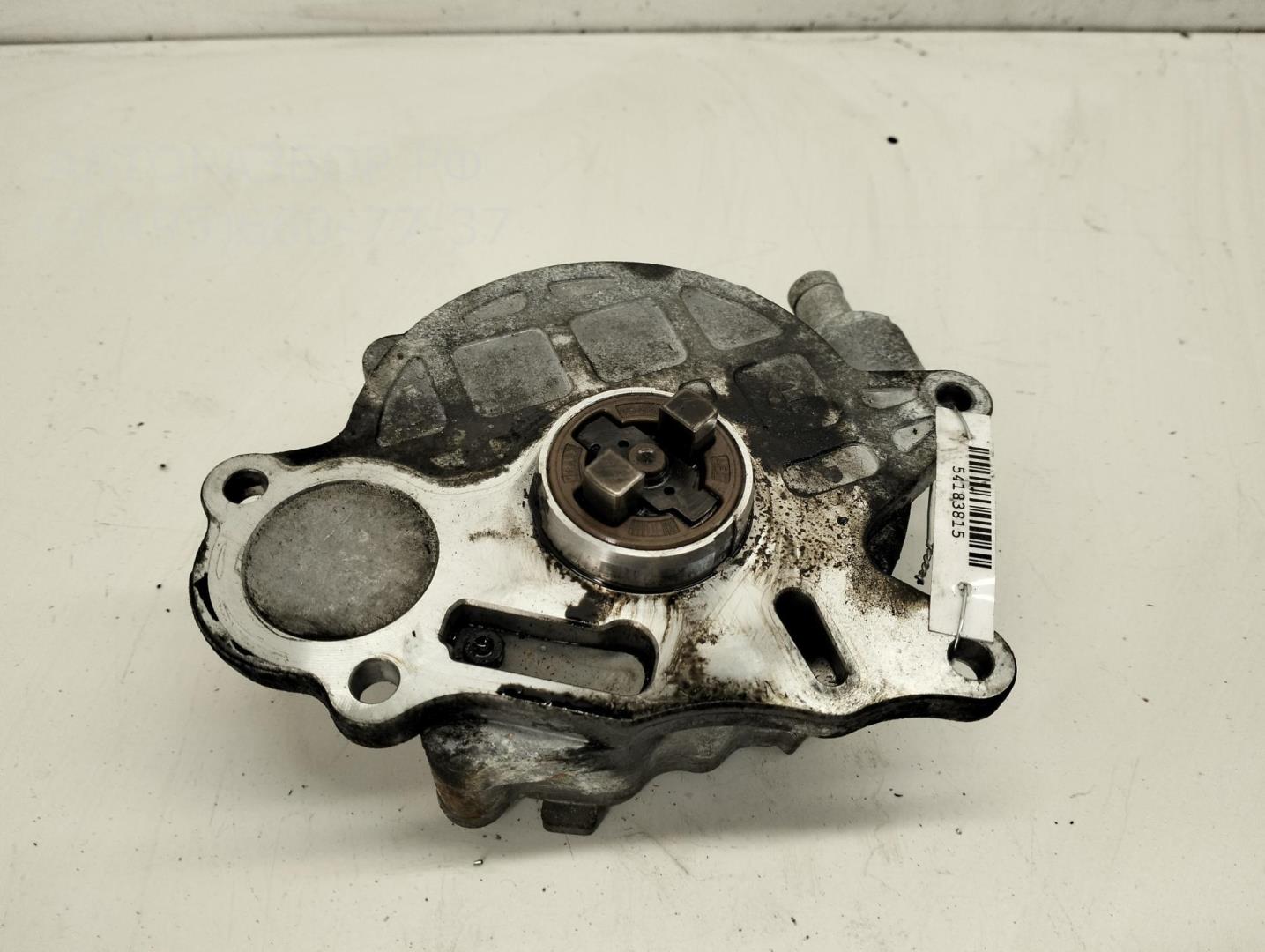 Насос вакуумный