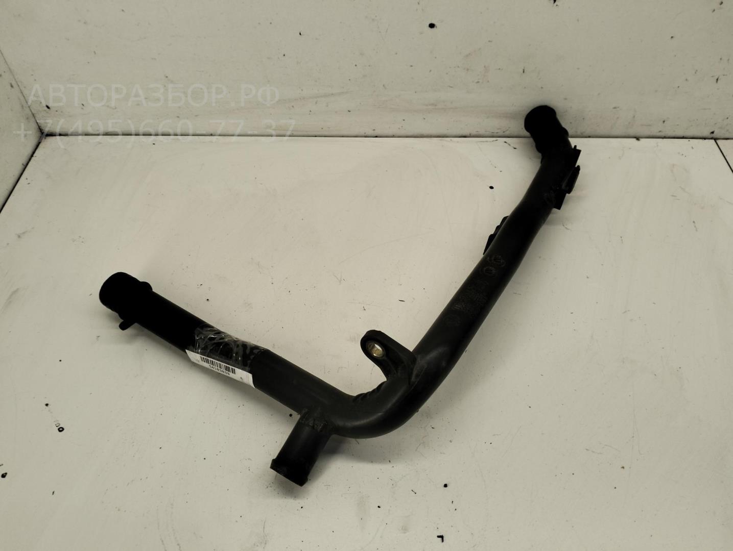 Трубка системы охлаждения