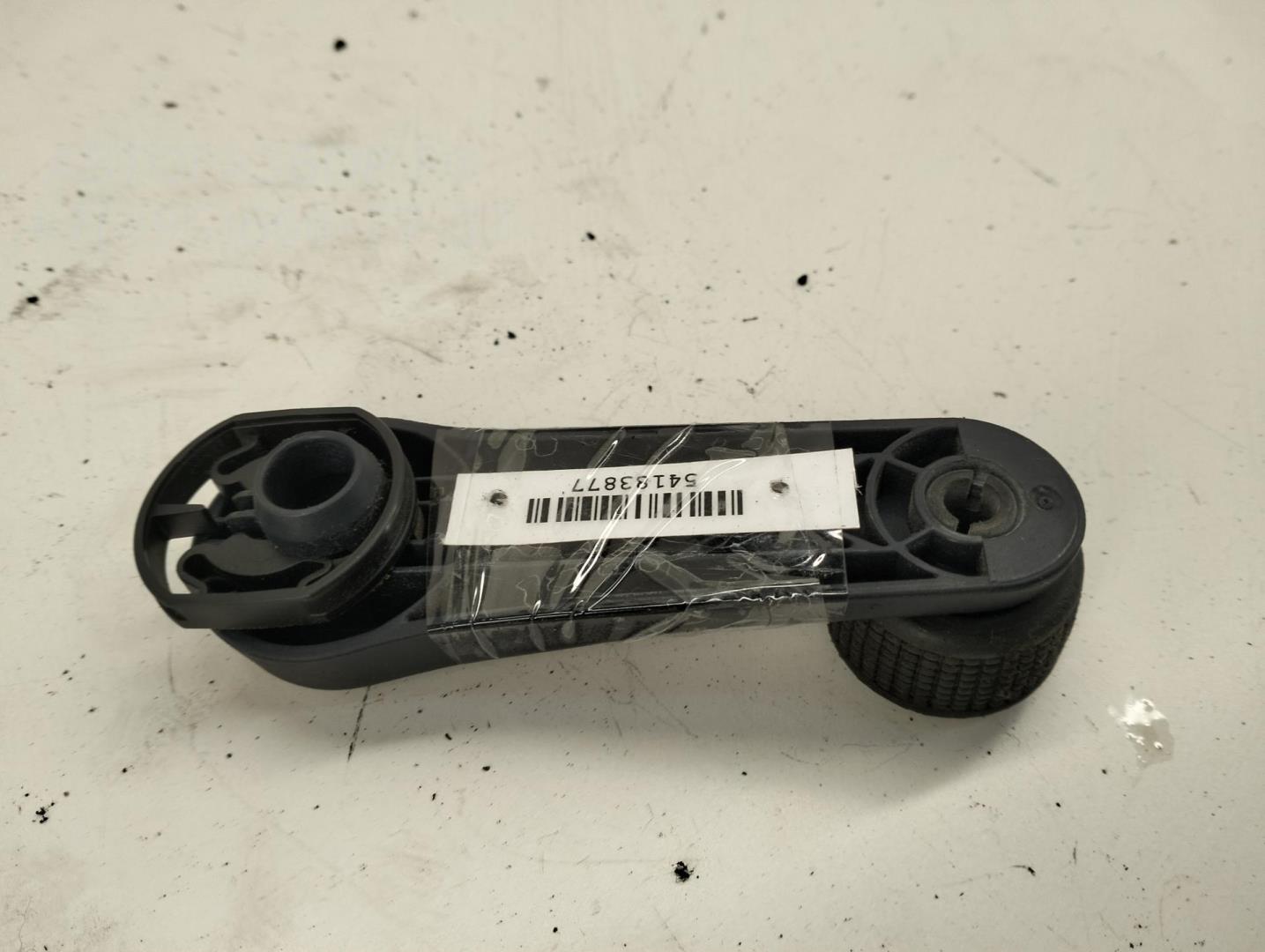 Ручка стеклоподъемника