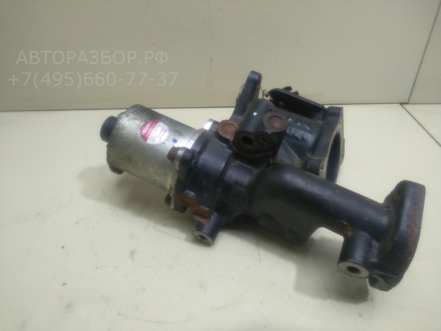 Клапан электромагнитный