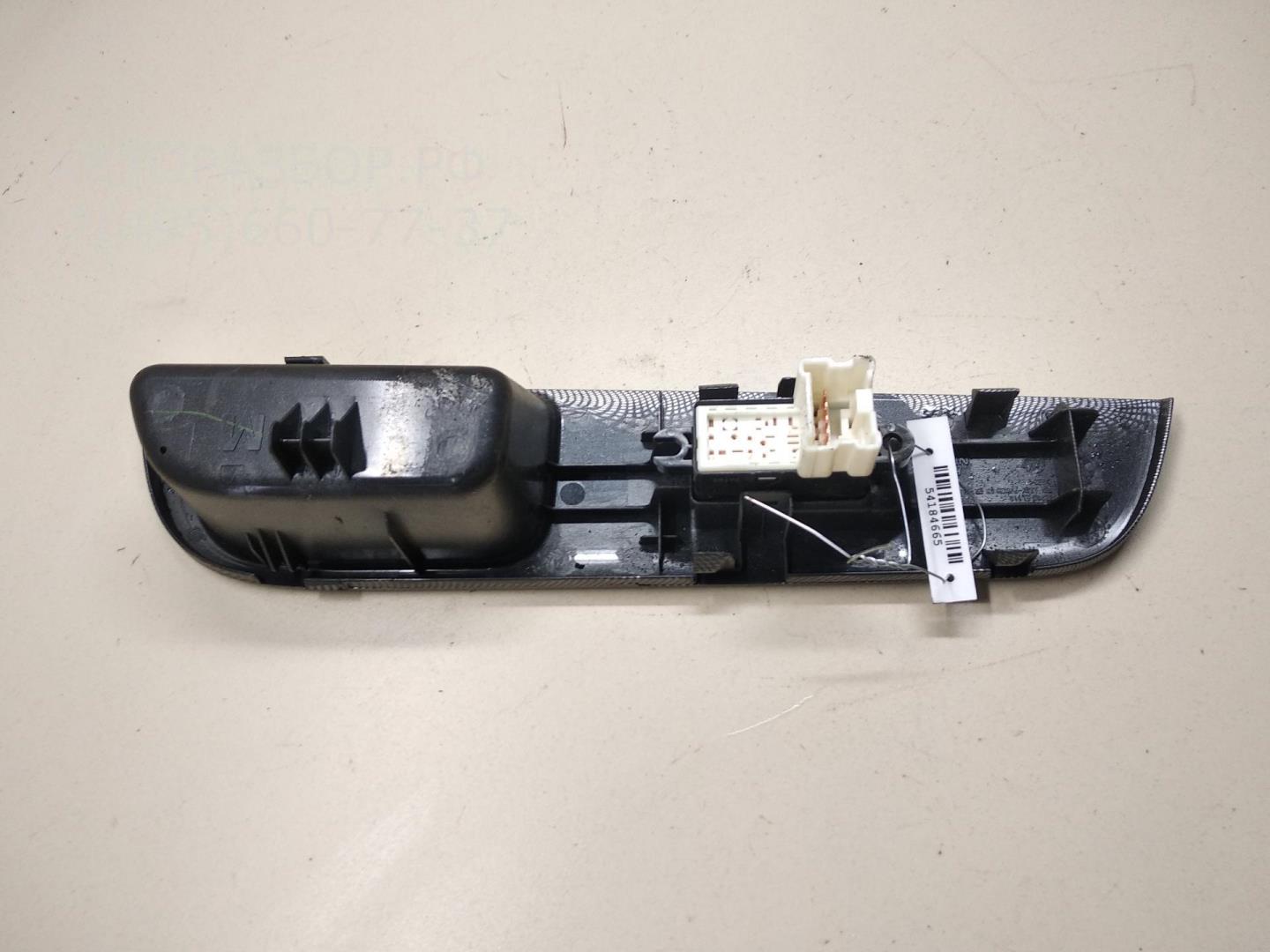 Кнопка стеклоподъемника