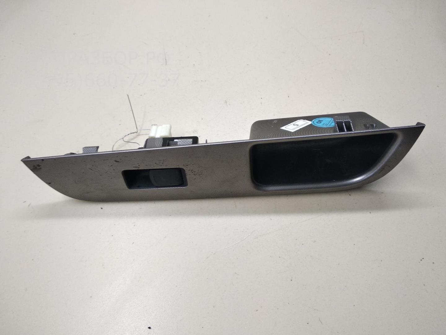 Кнопка стеклоподъемника