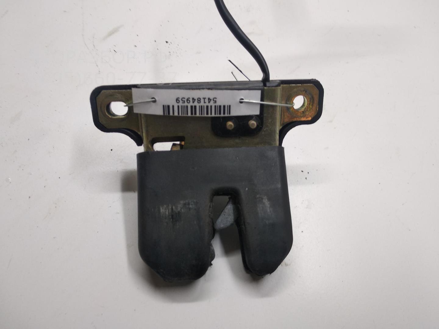 Замок багажника