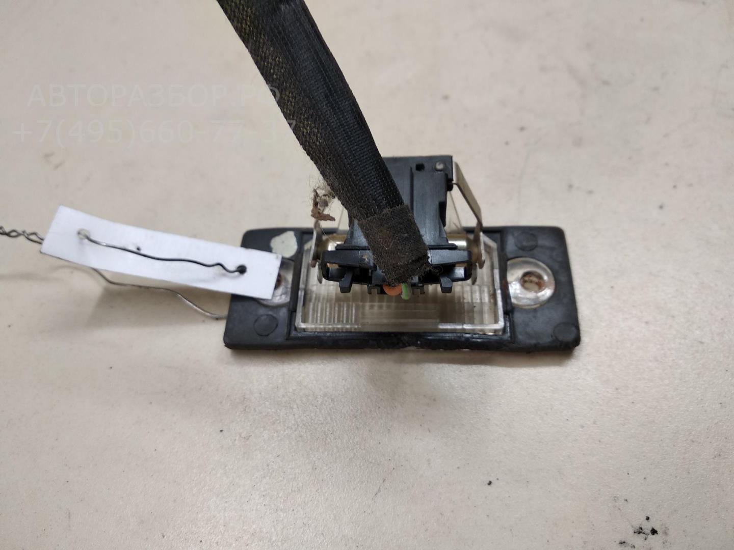 Фонарь подсветки номера