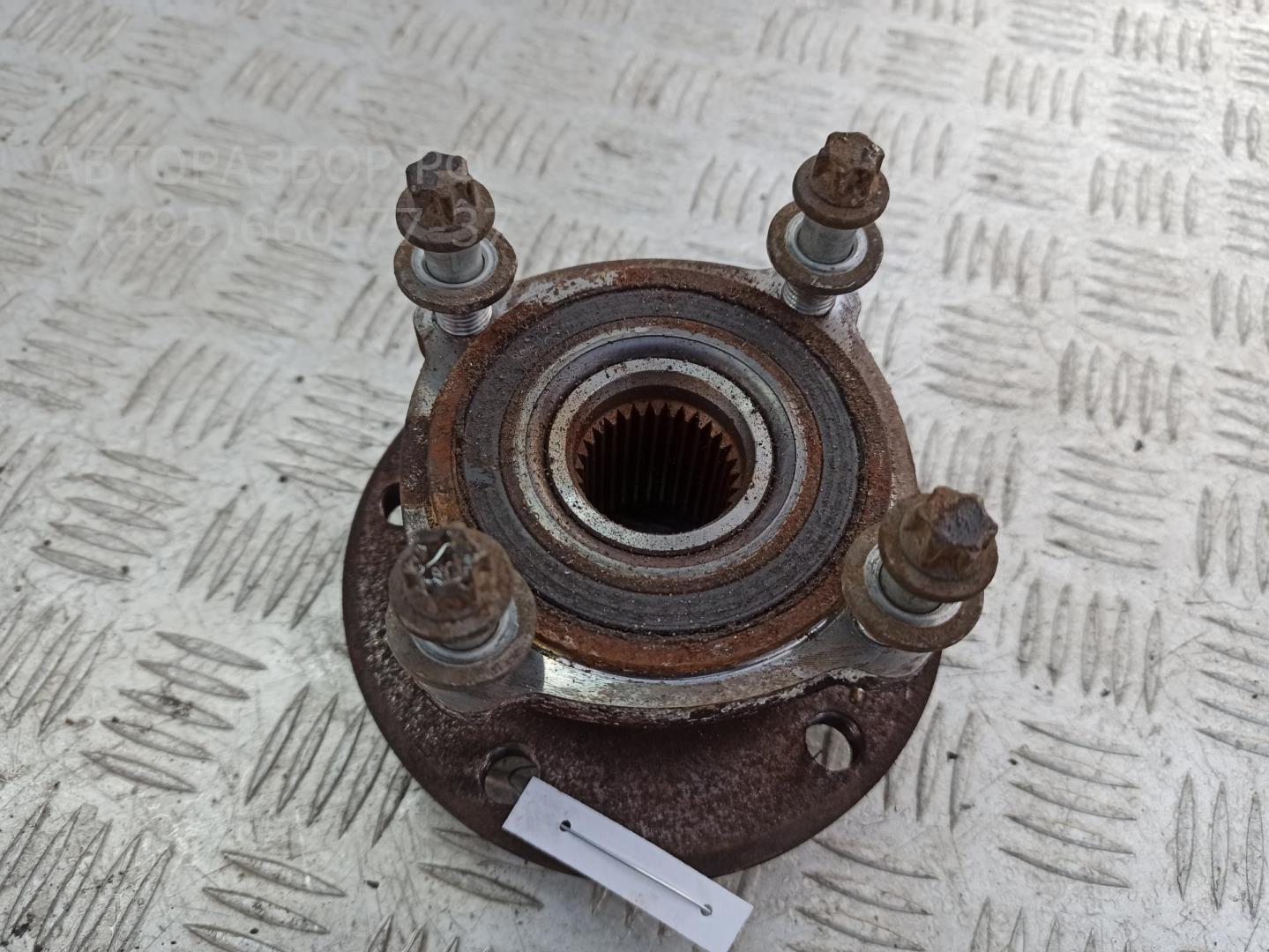 Ступица задняя