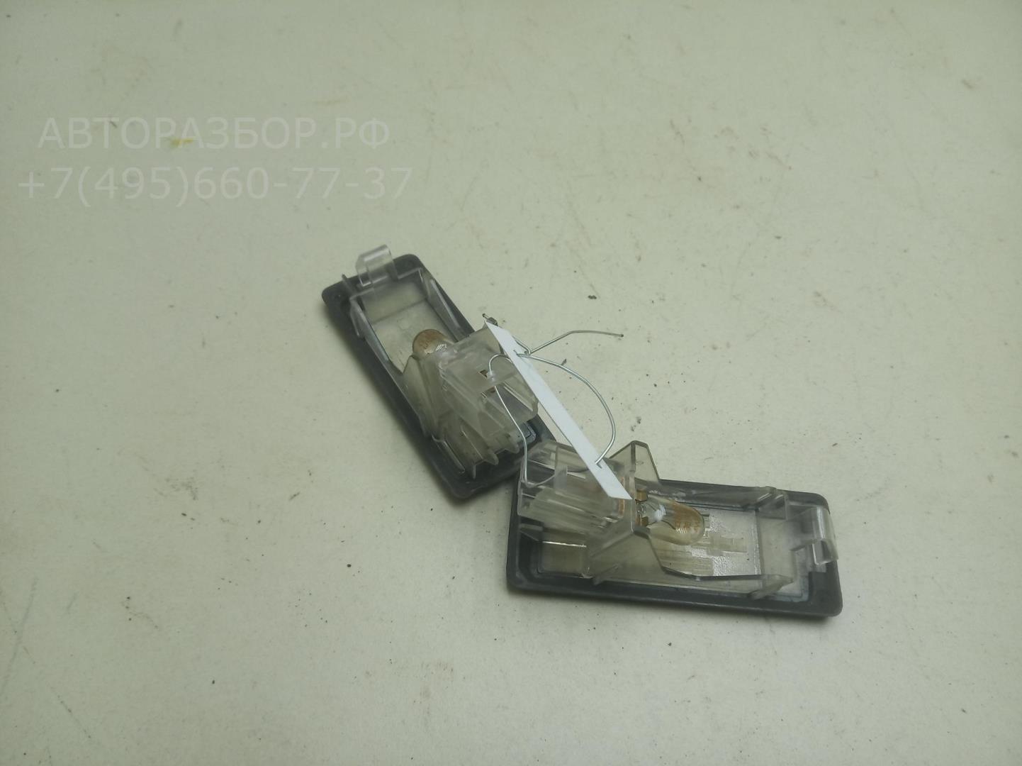 Фонарь подсветки номера