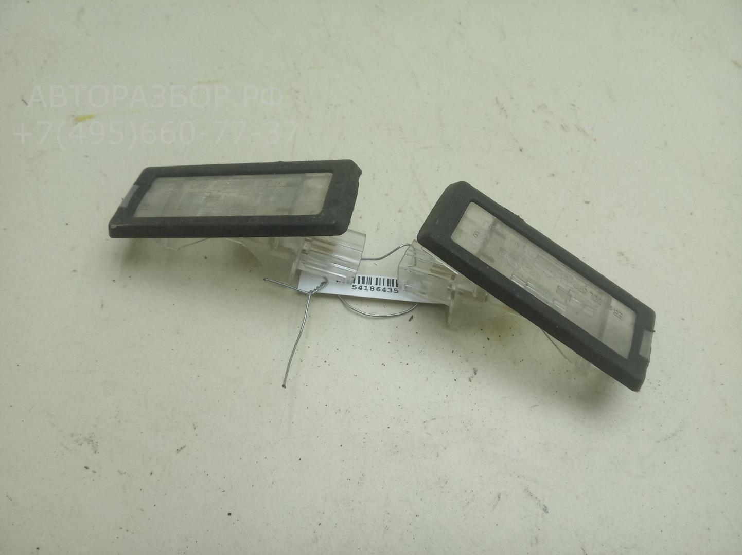 Фонарь подсветки номера