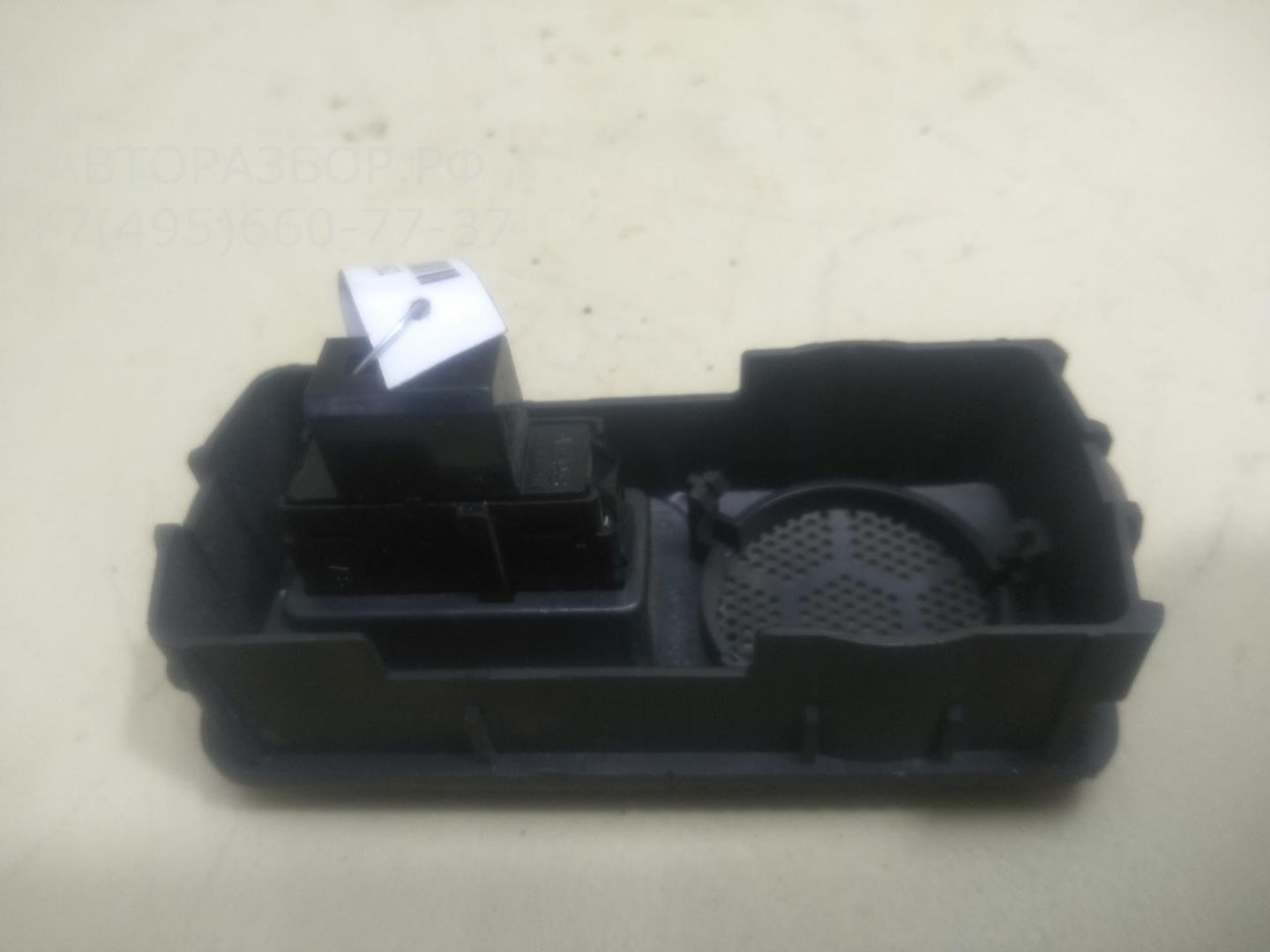 Кнопка стеклоподъемника