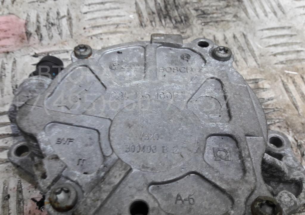 Насос вакуумный