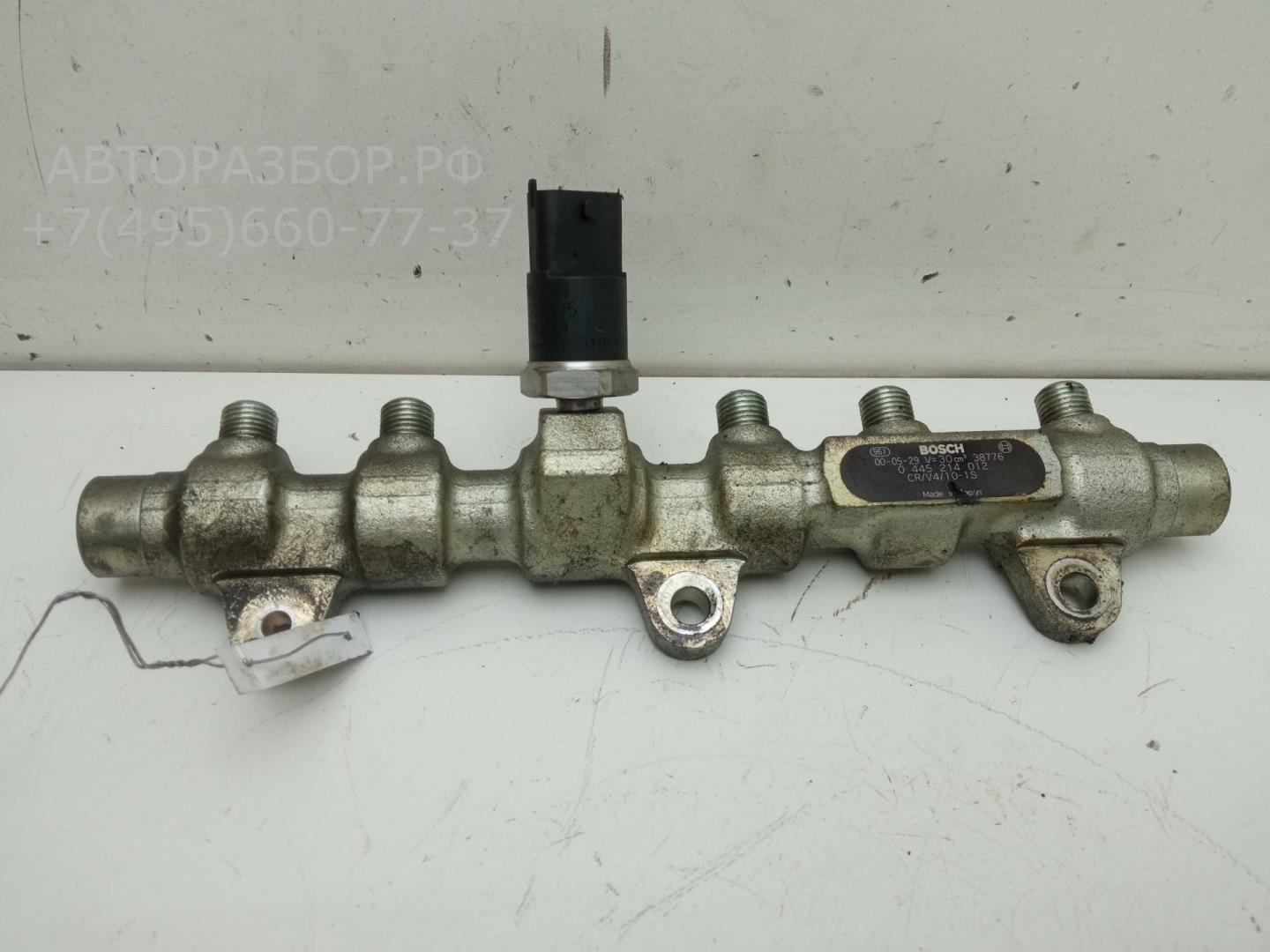 Рейка топливная (рампа)