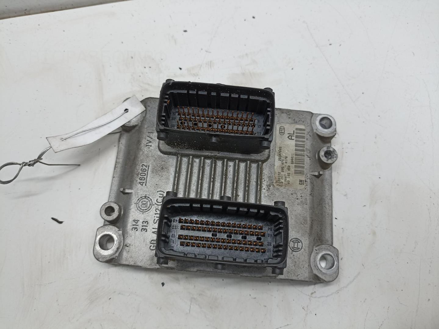 Блок управления двигателем