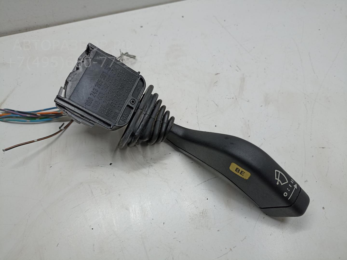 Переключатель стеклоочистителей