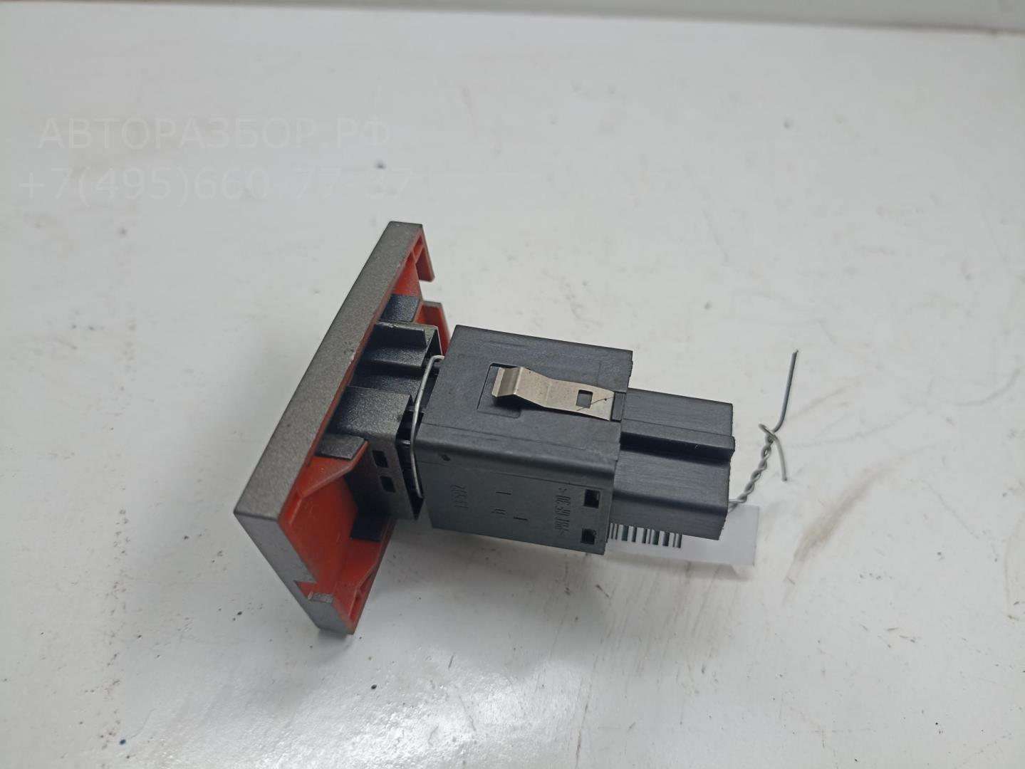 Кнопка аварийной остановки