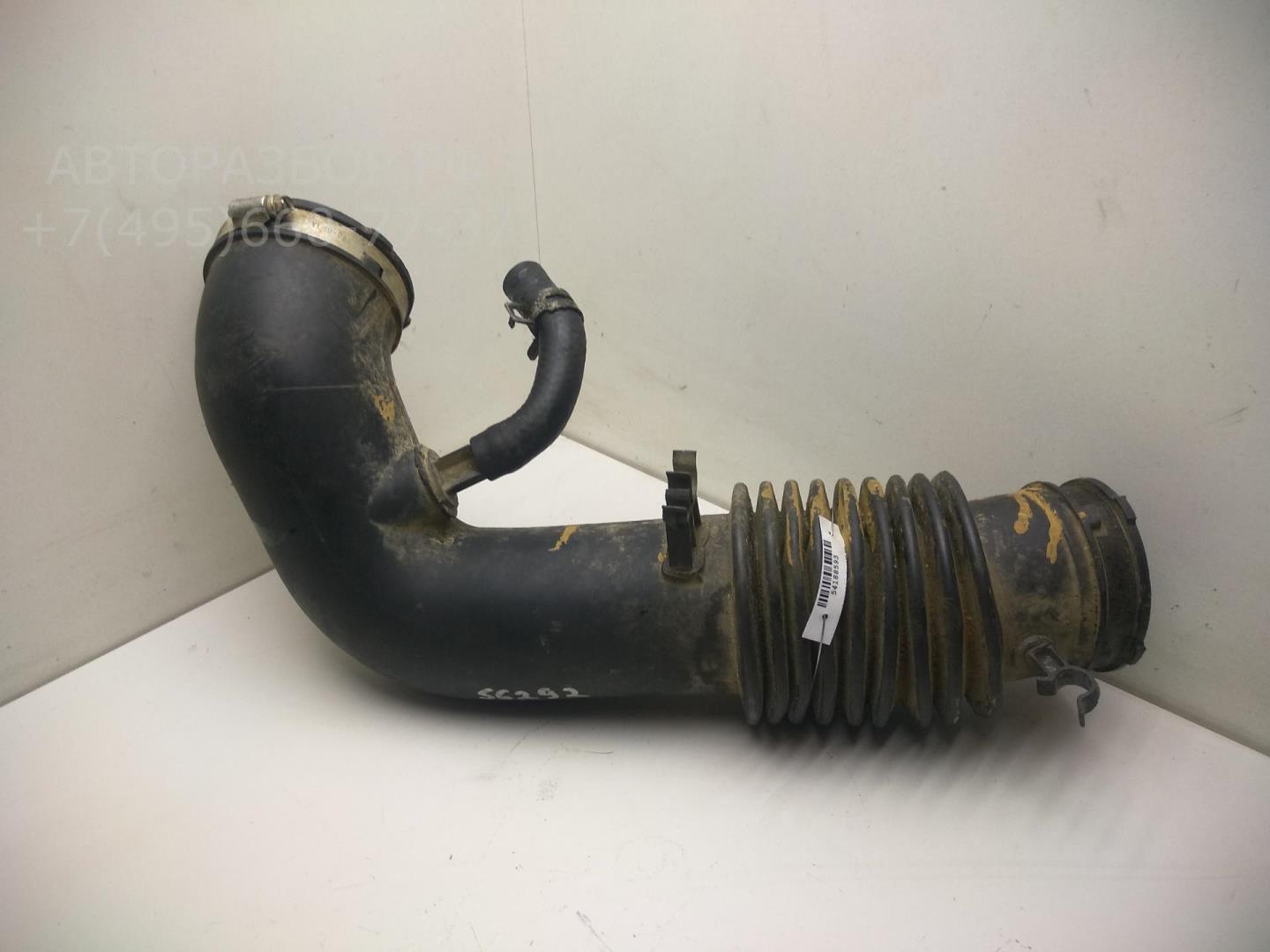 Трубка топливная