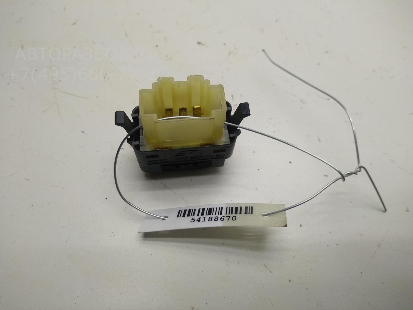 Кнопка стеклоподъемника