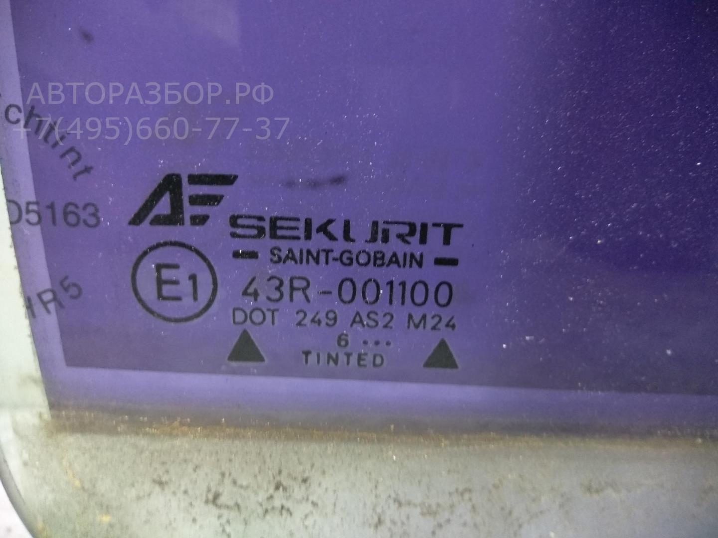 Стекло двери задней правой