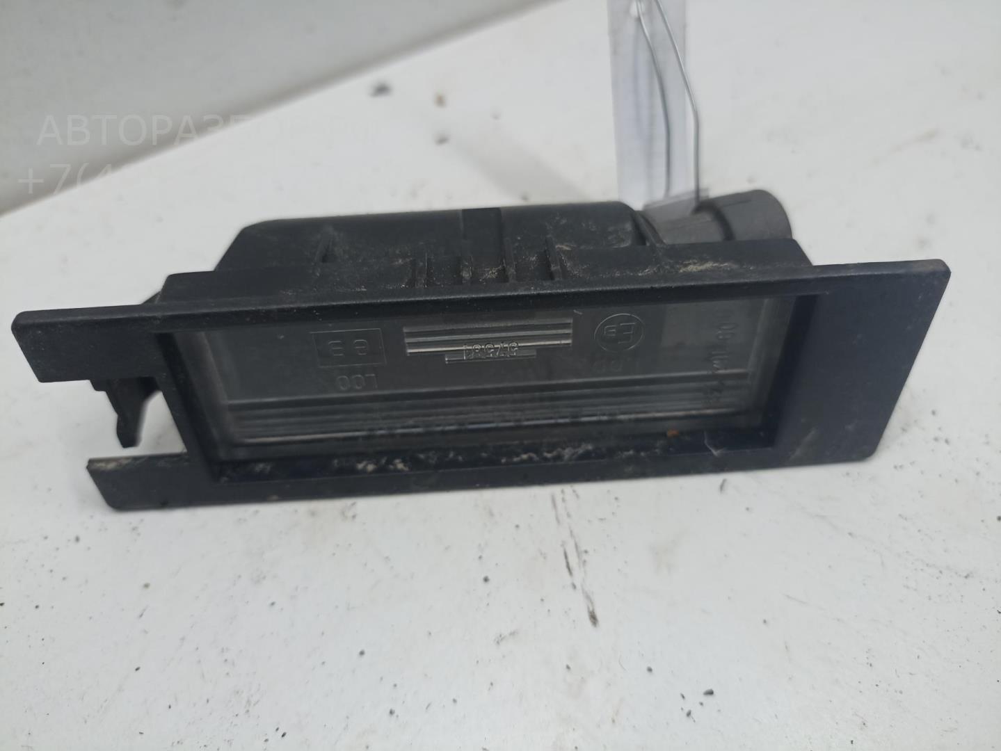 Фонарь подсветки номера